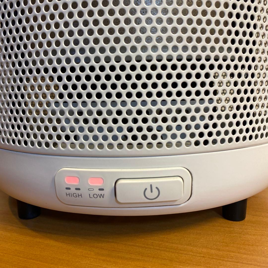 丸型ヒーター 無印良品 2021年製 - メルカリ