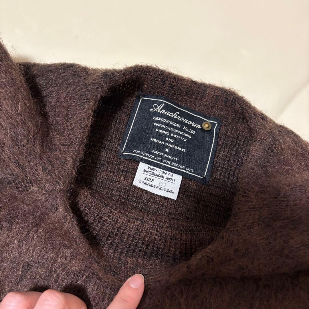 ANACHRONORM モヘア混 シャギーニット バイカラー 日本製 - メルカリ