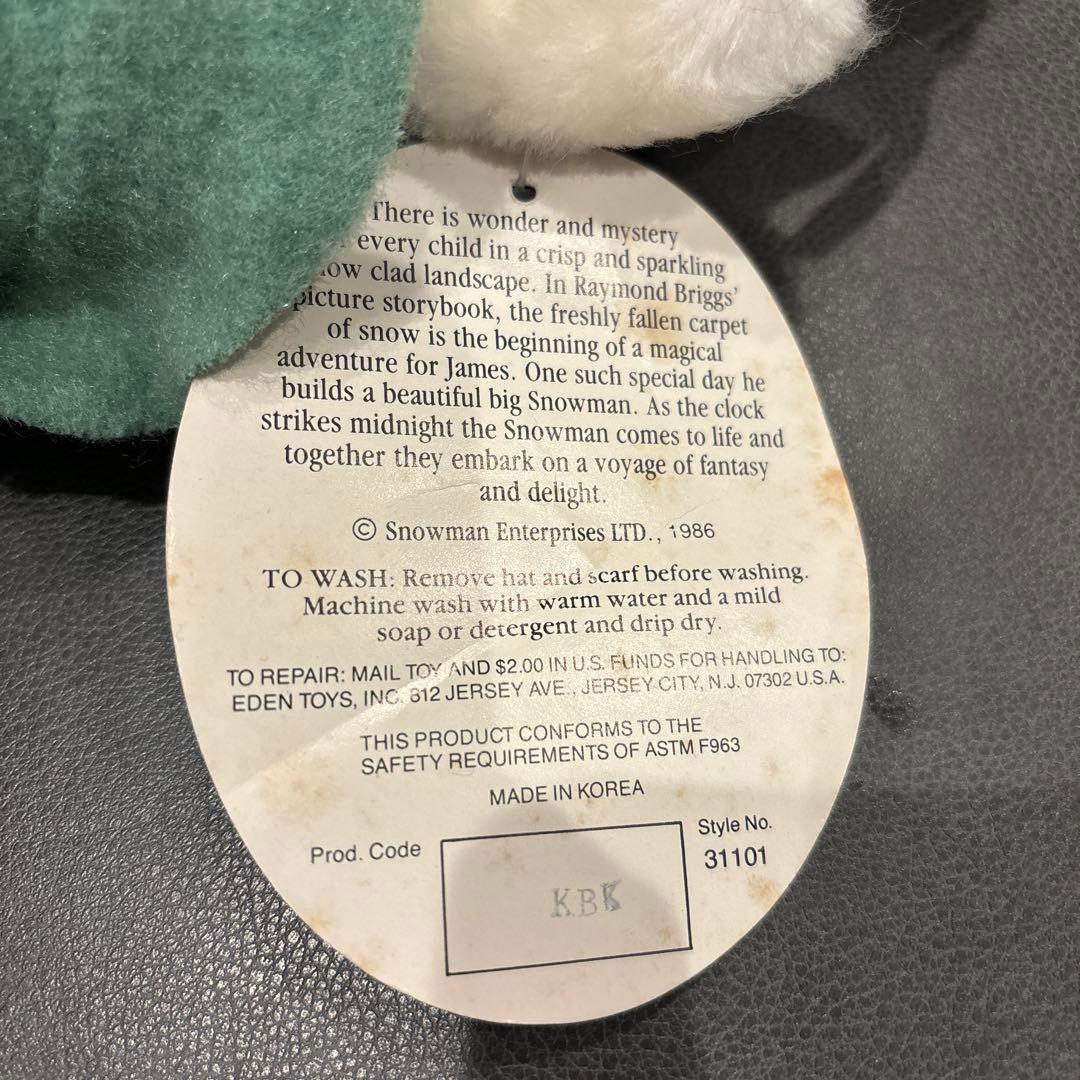 Snowman ♡エデン社 ぬいぐるみ♡ヴィンテージ クリスマス 雪だるま