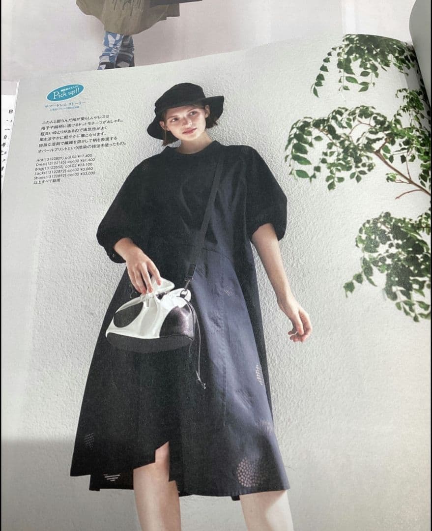 新品 センソユニコ 慈雨 ワンピース - メルカリ