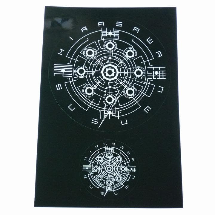 DVD 平沢進 第9曼荼羅 LIVE - メルカリ