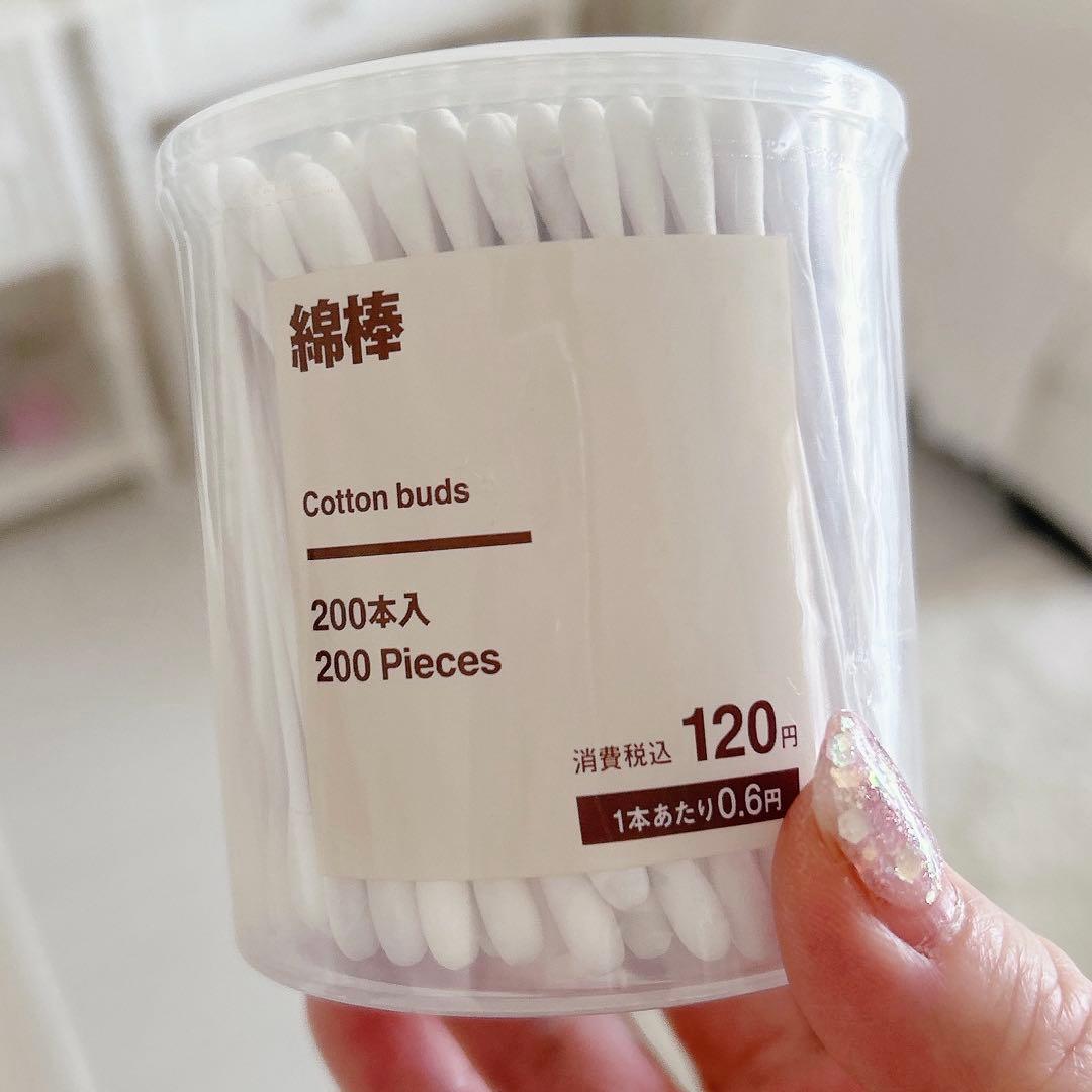 ˚✧₊⁎❝᷀ົཽゴリ姫さま♡専用ページ˚✧₊⁎❝᷀ົཽ