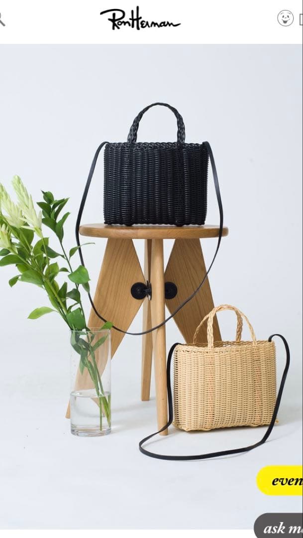 ロンハーマン×palorosa カゴバッグ パロロサ - メルカリ