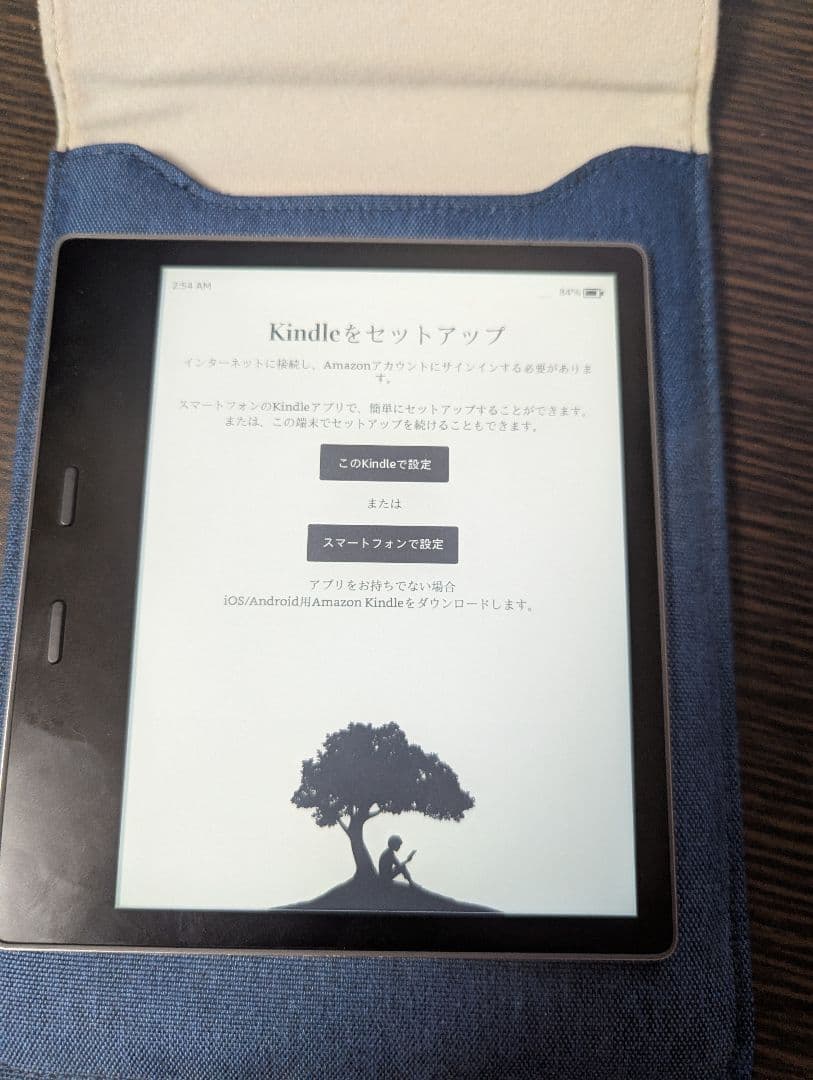「美品」kindle oasis 第10世代　広告あり　8GB Kindle Oasis 10世代8GB広告あり Amazon.co.jp: Kindle Oasis 色調調節