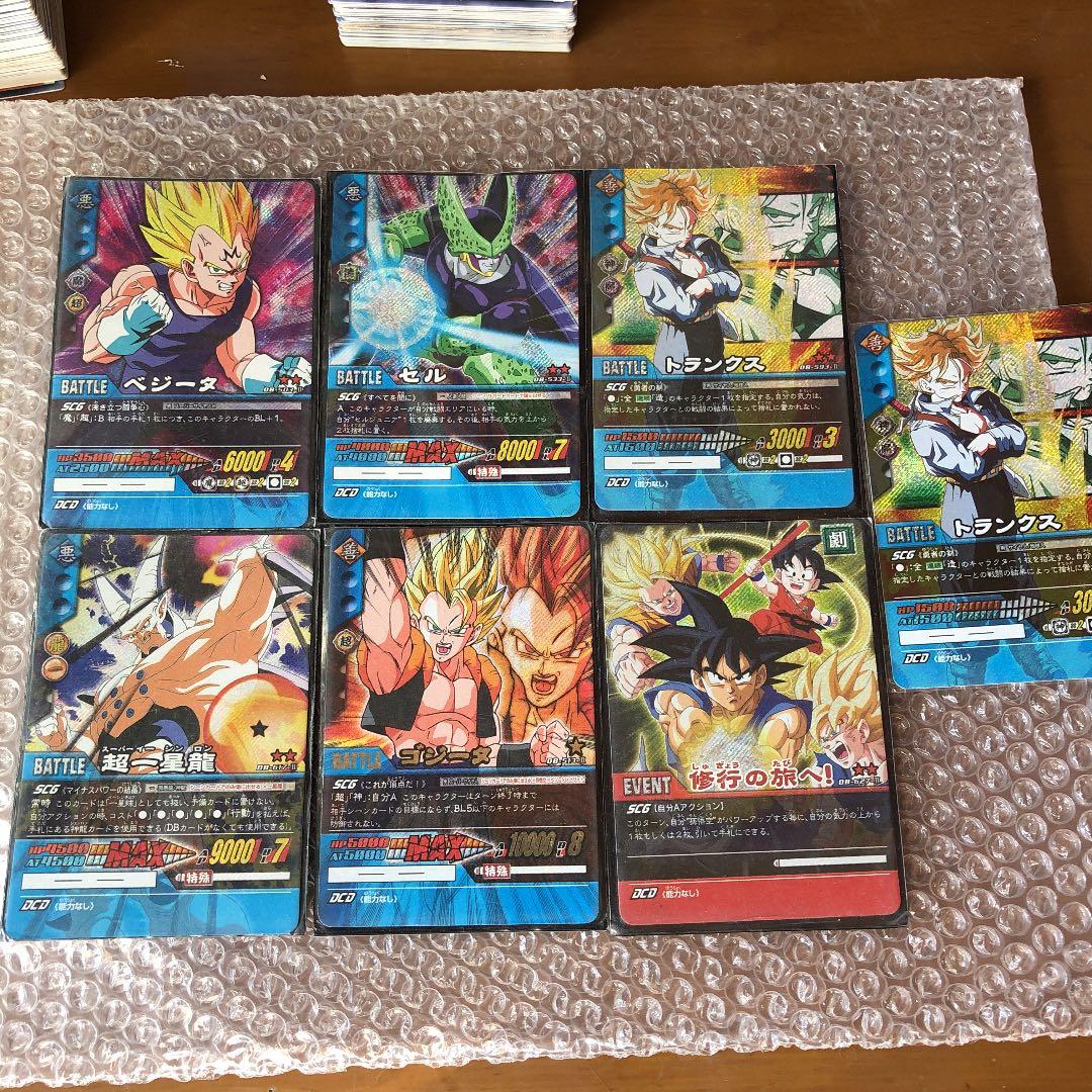 ドラゴンボールスーパーカードゲームゲーム ドラゴンボールスーパーカードゲーム FUSION WORLD」が発売決定!! TCG