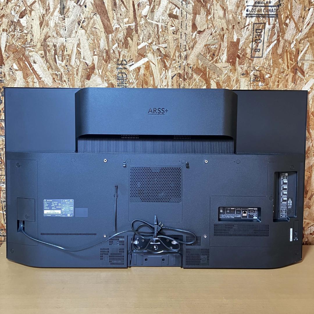 0128-02☆美品☆2025年製 SHARP AQUOS 55V 4Kテレビ - メルカリ
