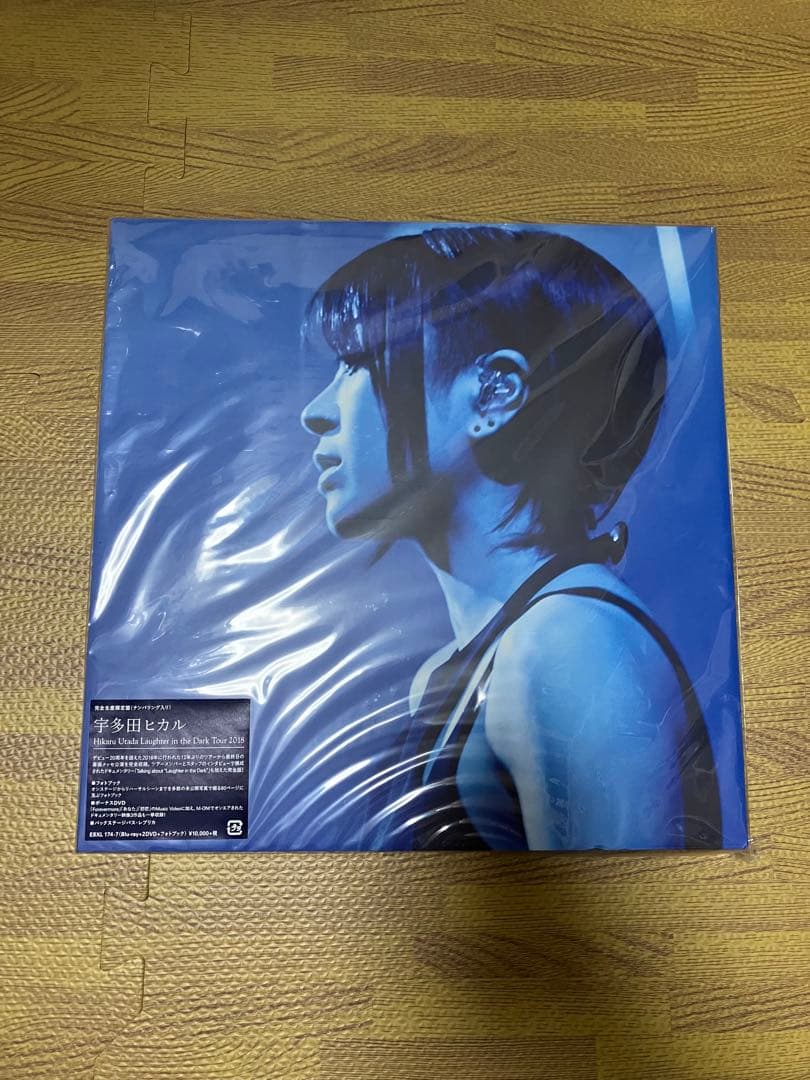 宇多田ヒカル LAUGHTER IN THE DARK DVD Amazon.co.jp: HIKARU UTADA LIVE CHRONICLES Laughter in the Dark