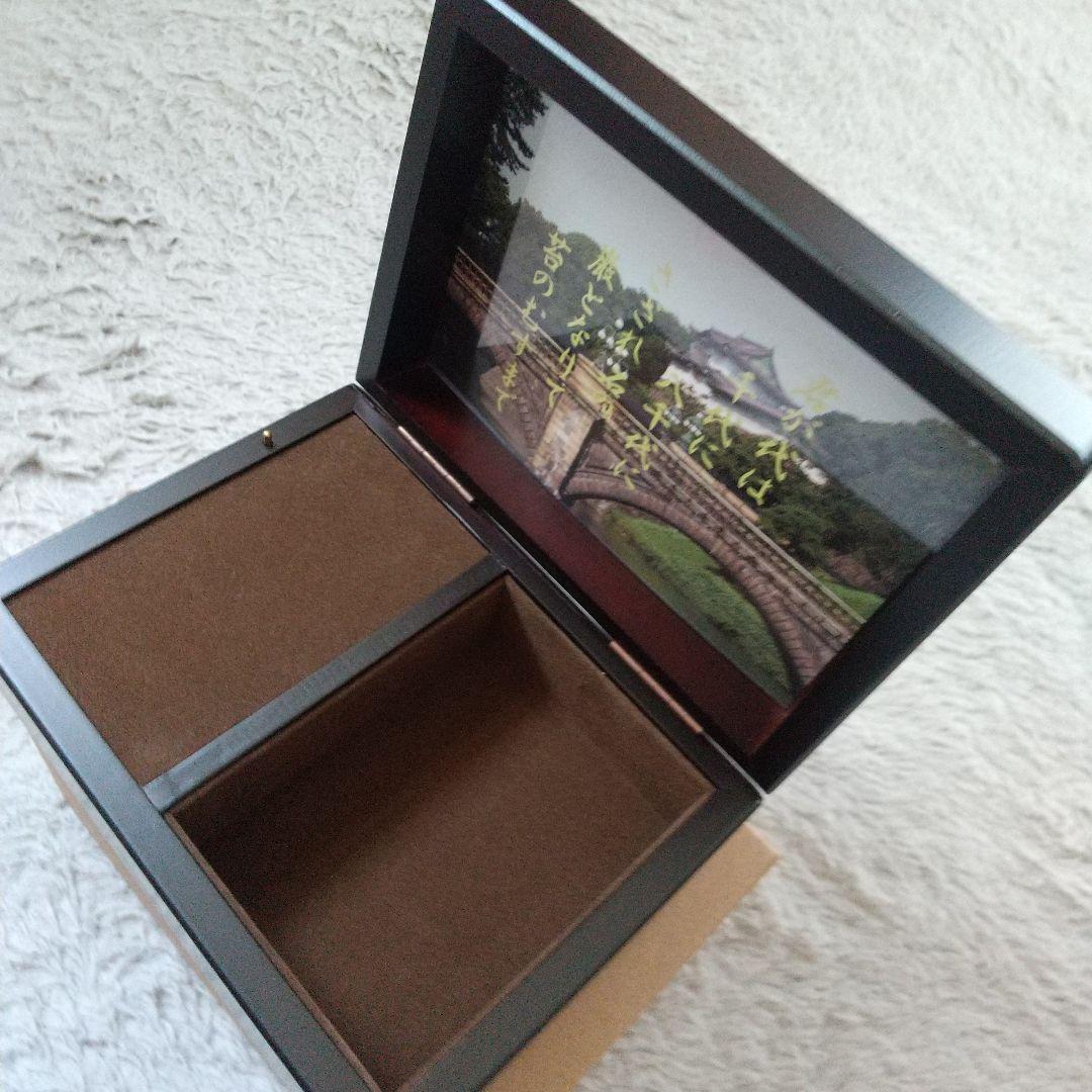 皇居外苑 木製君が代オルゴール 新品 - メルカリ