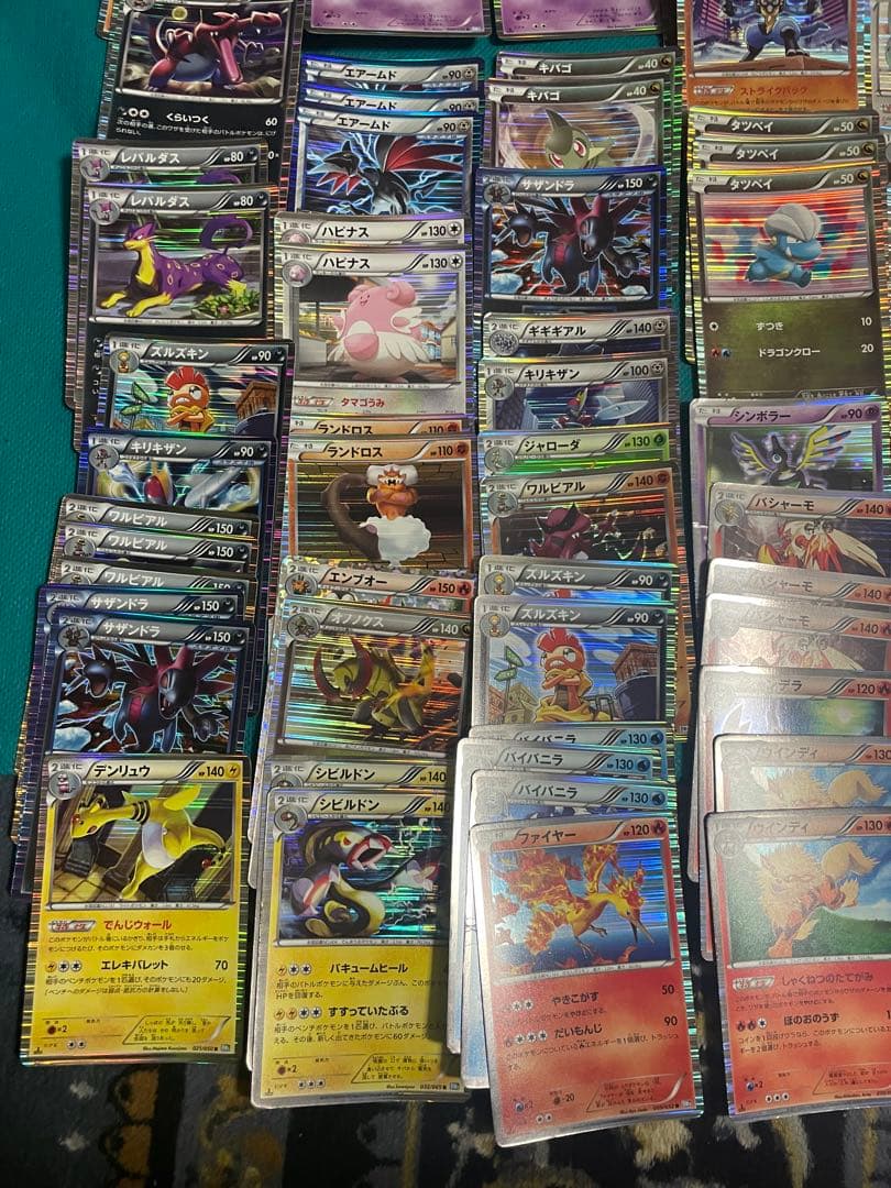 超豪華】ポケモンカード BWなど キラカード超大量セット 1ed