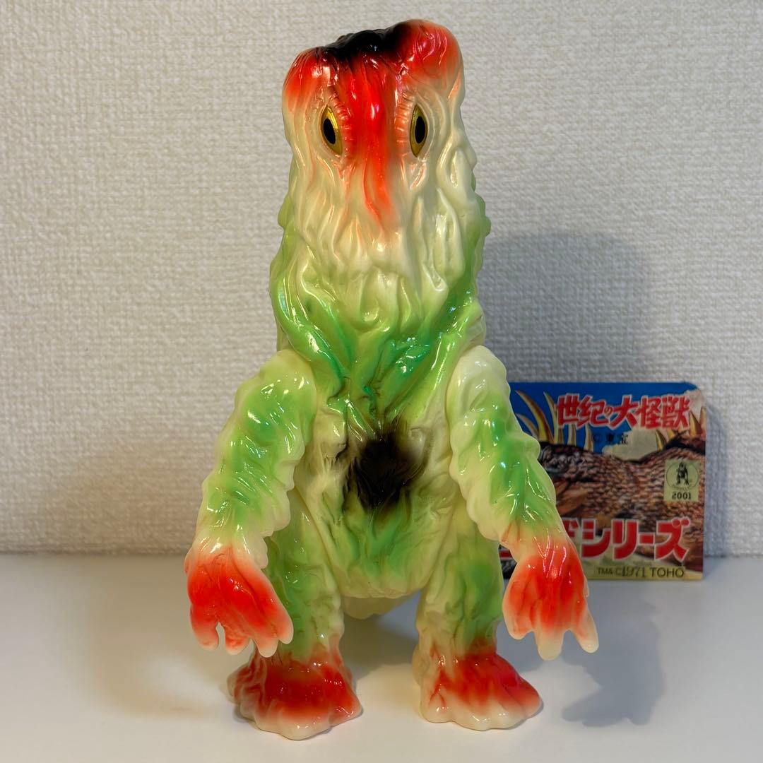 【美品】M1号 ブルマァク復刻 ヘドラ 蓄光 ソフビ スーパーフェスティバル88」のM1号に「ブルマァク復刻【ヘドラ】蓄光版