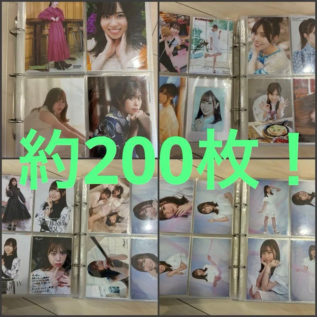 ほぼ！伊達さゆり　ブロマイドセット 伊達さゆり カレンダー2024 特典 ブロマイド - メルカリ