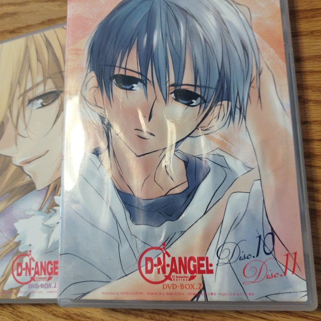 【訳あり】D・N・ANGEL DVD-BOX2〈初回限定生産・6枚組〉