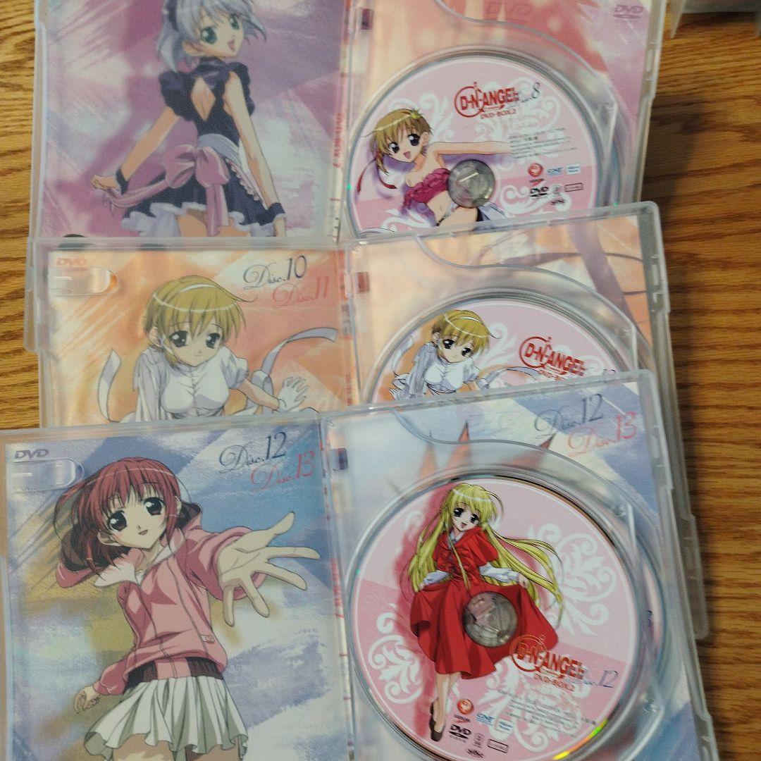 【訳あり】D・N・ANGEL DVD-BOX2〈初回限定生産・6枚組〉