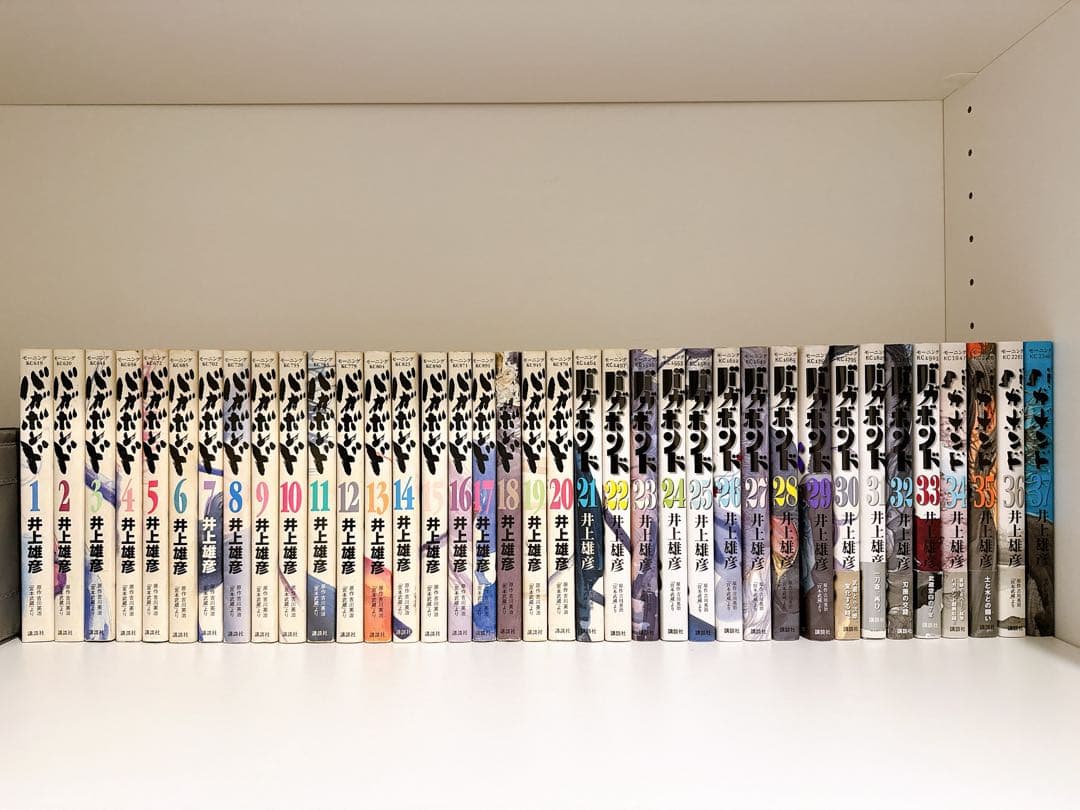 バガボンド 全巻セット + リアルおまけ 井上雄彦 - メルカリ