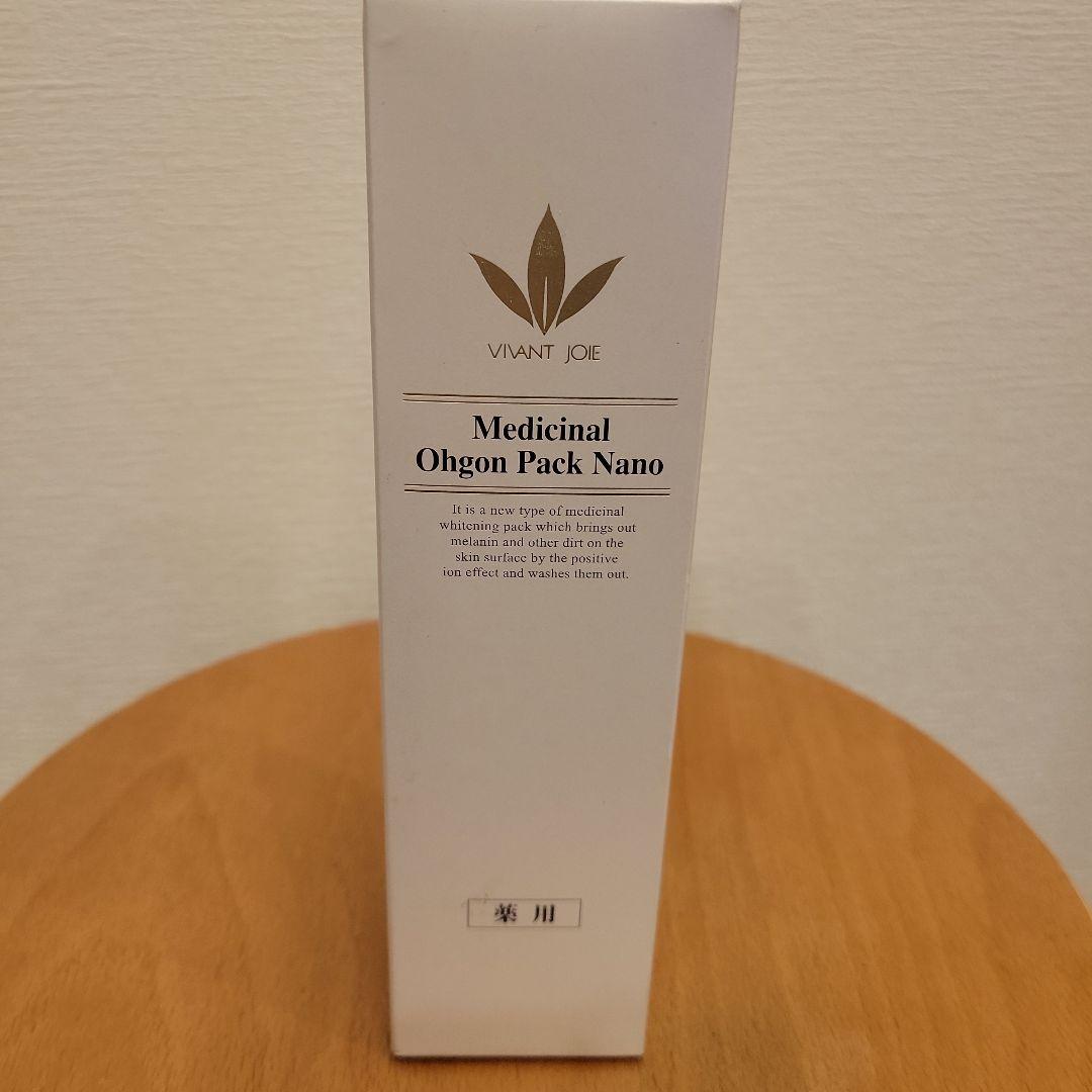 ビーバンジョア280MK 薬用 オウゴンパック・ナノ 200g - メルカリ