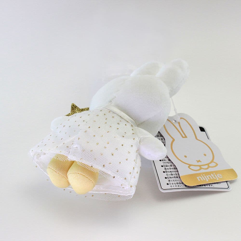 ミッフィー ハウステンボス キーチェーン トゥインクルスター