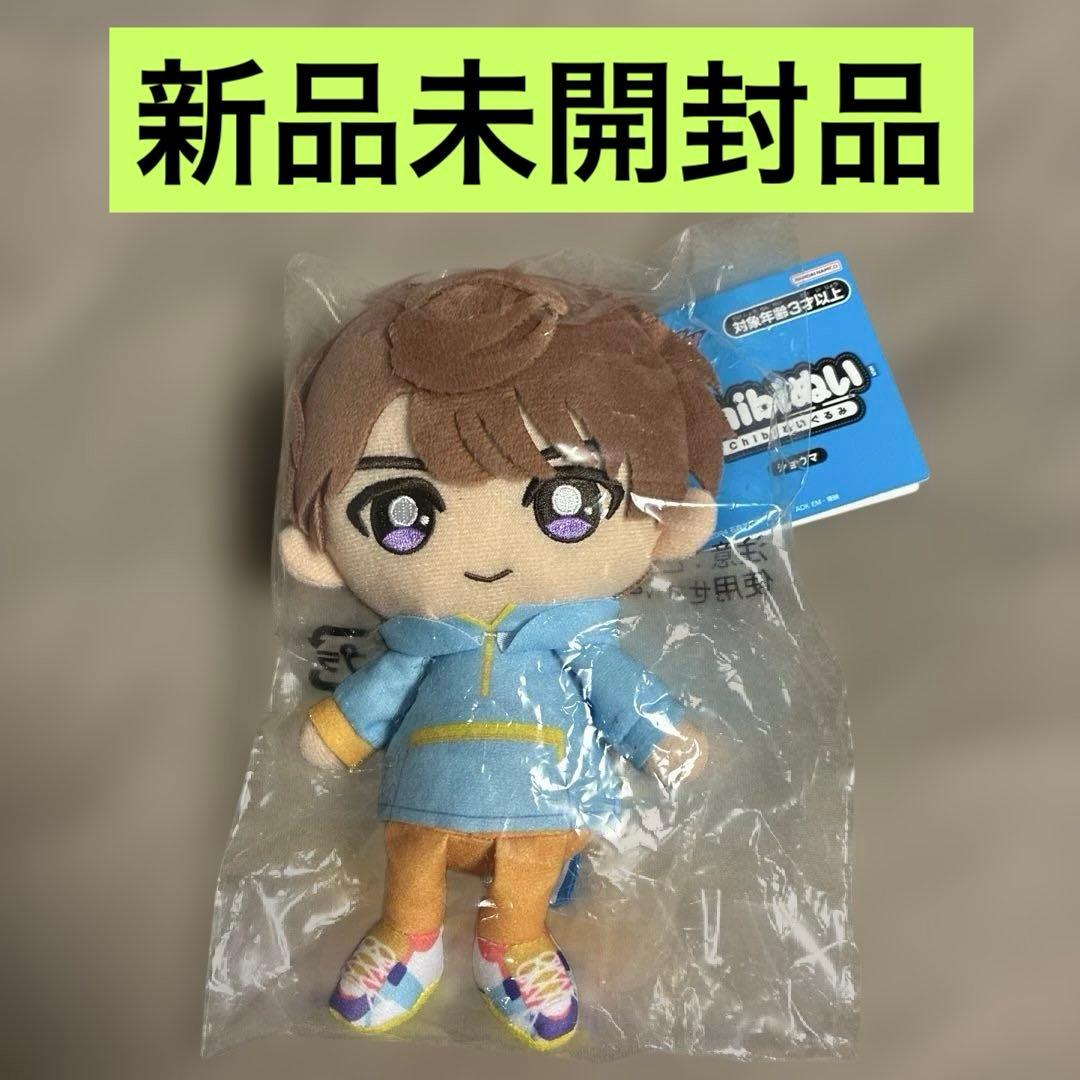 新品タグ付き 仮面ライダーガヴ ショウマ Chibiぬい ちびぬいぐるみ dショッピング |【送料無料！】仮面ライダーガヴ Chibiぬいぐるみ