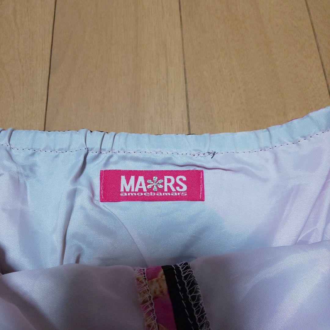 MA＊RSのハートジュエリーボックスキャミソール - メルカリ