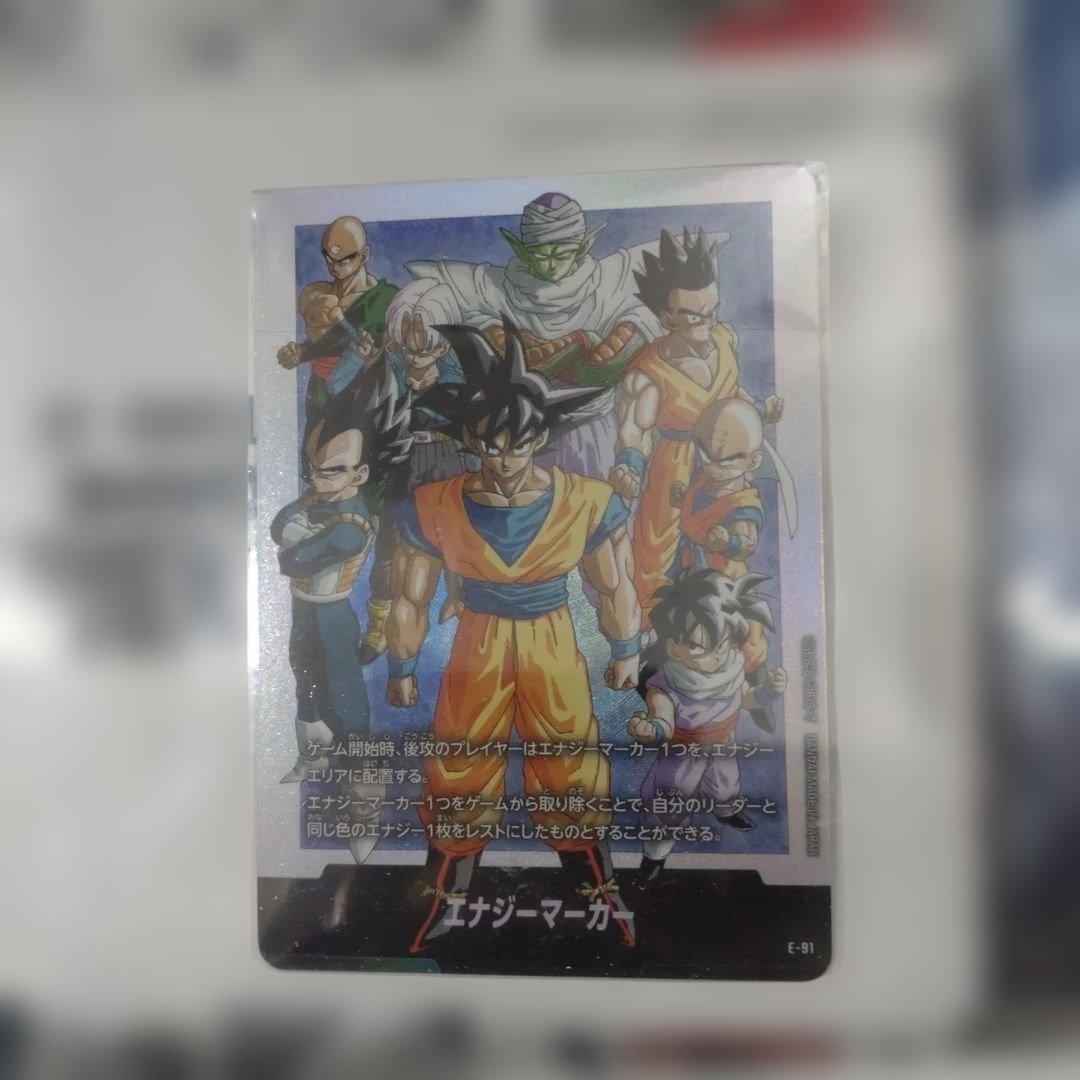 チャンピオンシップセット -ILLUSTRATIONS- 01 - メルカリ