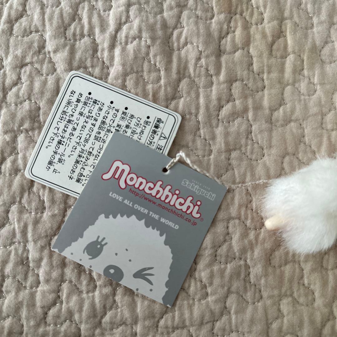 モンチッチ 白 非売品 レア 新品未使用 - メルカリ