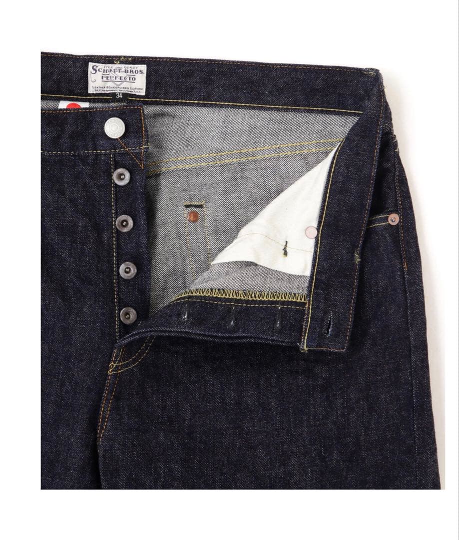 schott デニムパンツ デニム 復刻 対戦モデル ボタンフライ ショット