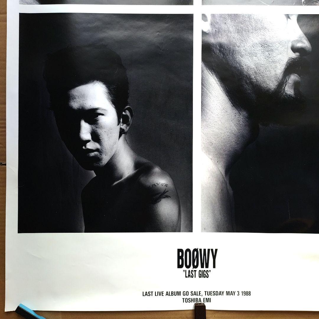 BOØWY／LAST GIGS 新品 店頭告知ポスター 当時物 現品のみ レア - メルカリ