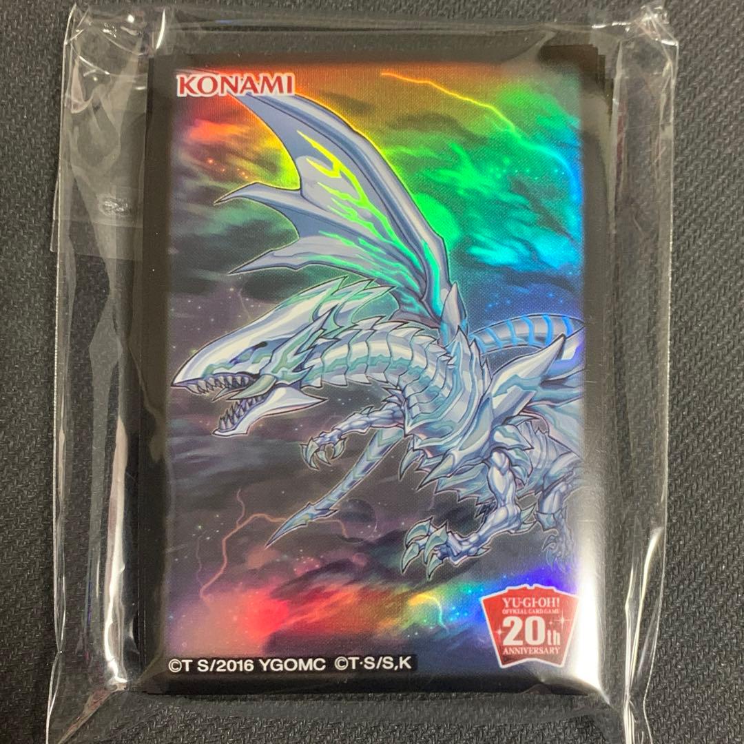 遊戯王 青眼の亜白龍 ブルーアイズオルタナティブドラゴン スリーブ 15