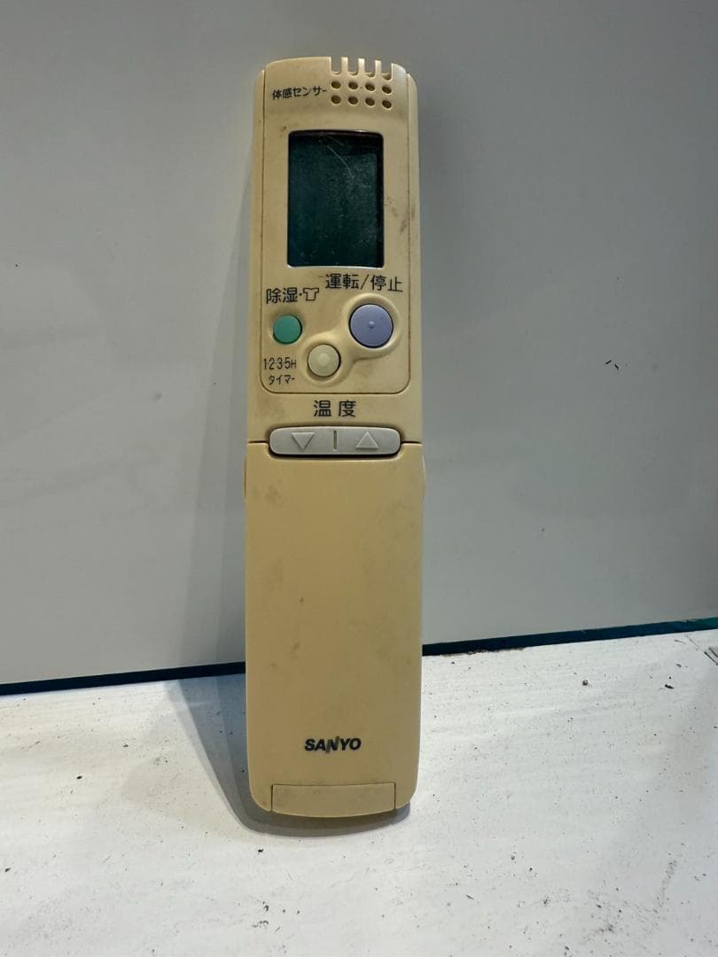 263 SANYO 2009年製エアコン 8～10畳用