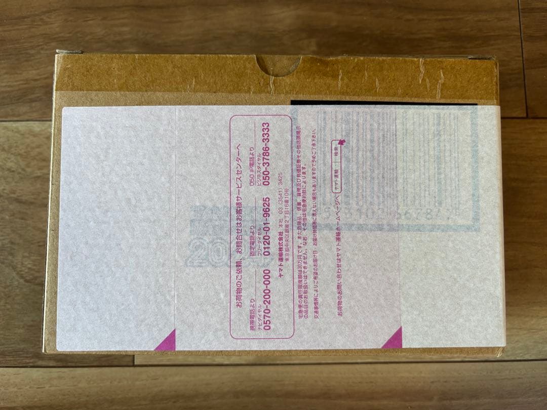 S.H.Figuarts 真骨彫製法　仮面ライダーファイズ　アクセルフォーム