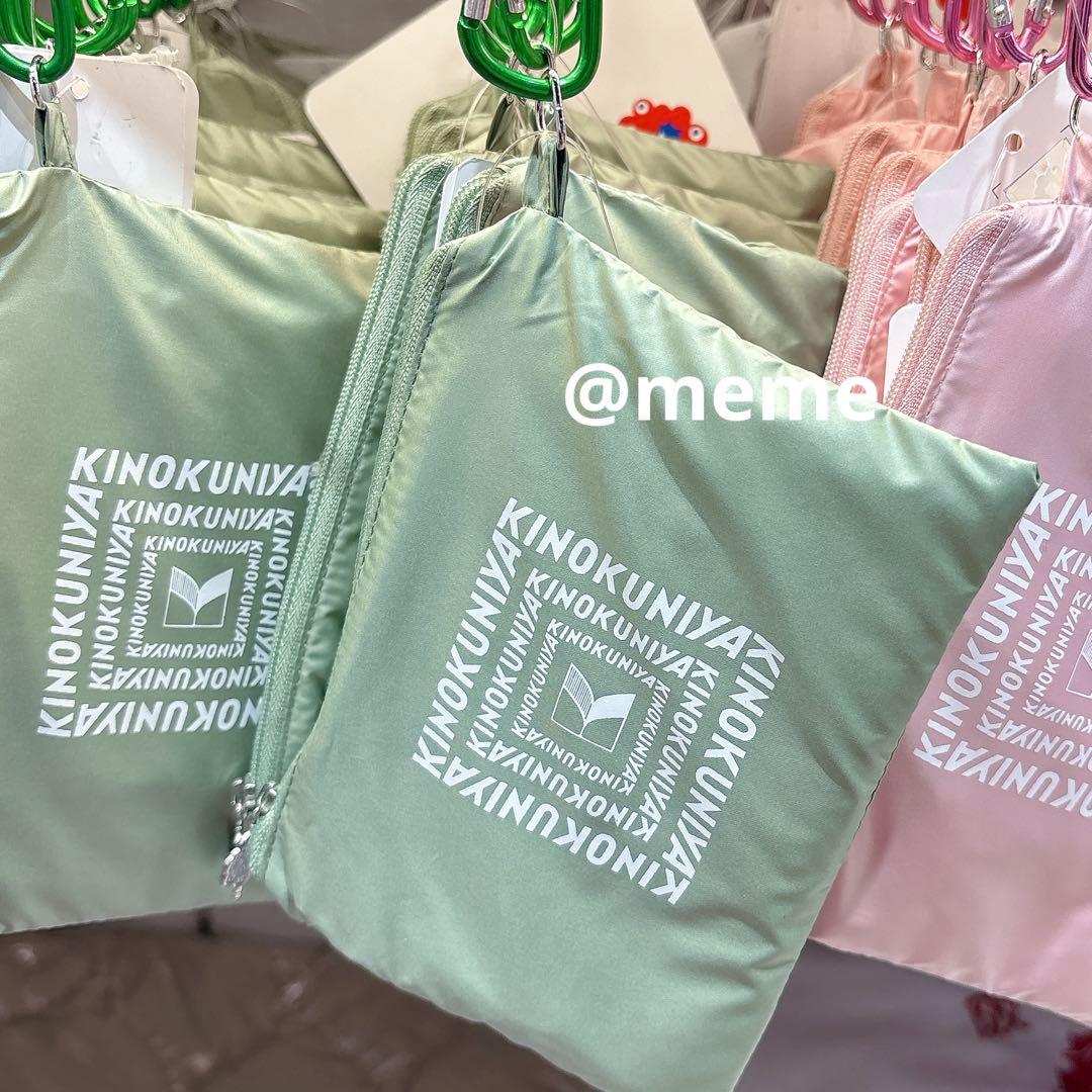 紀伊國屋 万博 EXPO2025 エコバッグ グリーン 紀ノ国屋 ミャクミャク