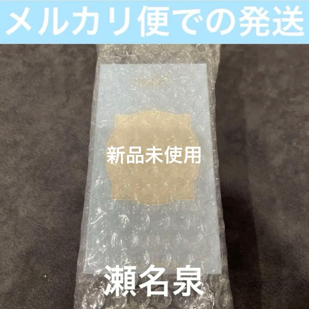 香水 フレグランス Parfum idol パルファム アイドル 瀬名 あんスタ