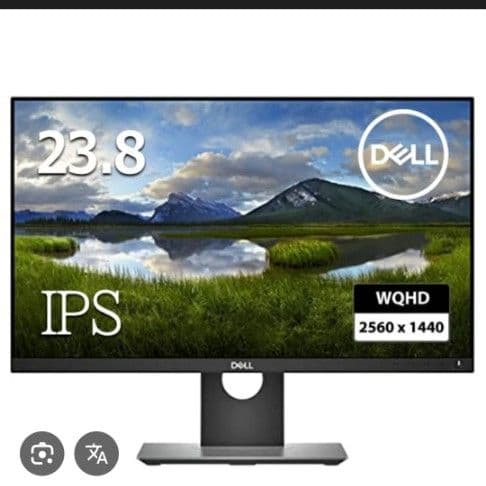 DELL 23.8インチ モニター2枚とデュアルモニターアームセット Dell Technologies Dellデュアル モニター アーム - MDA20 CK482-BBDL