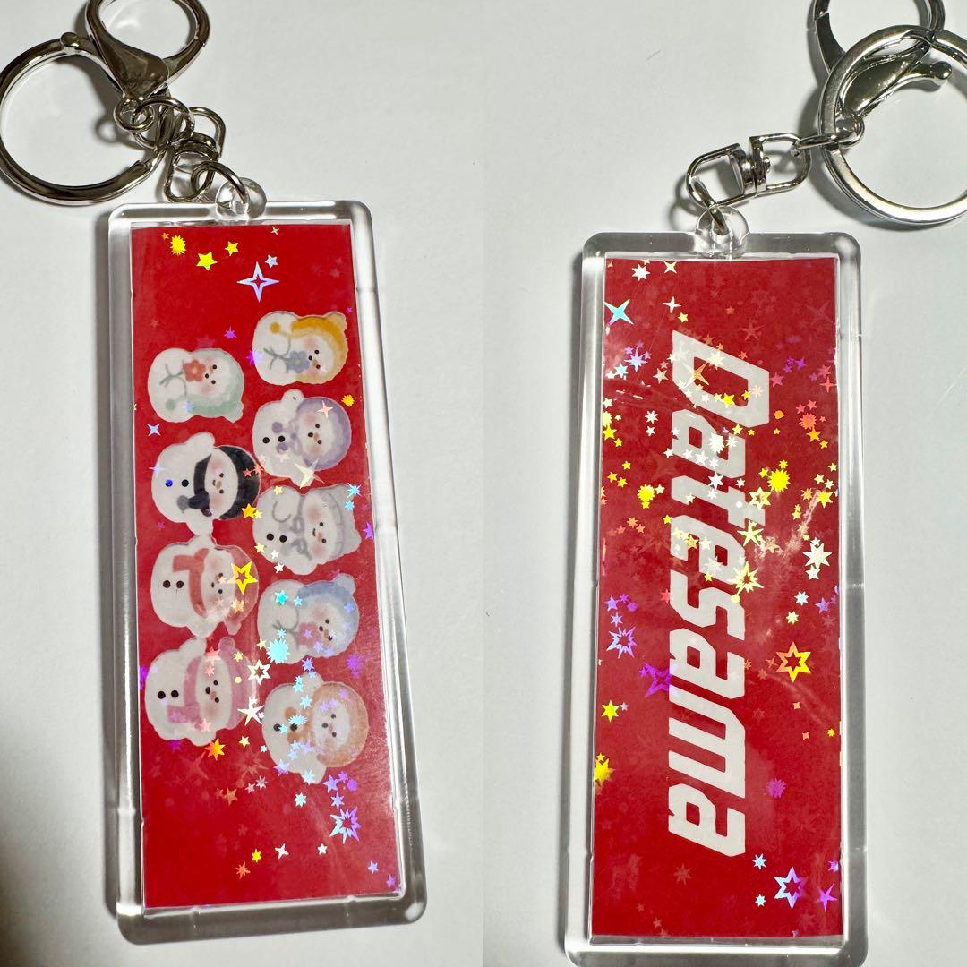 SnowMan 宮舘涼太 キーホルダー② - メルカリ