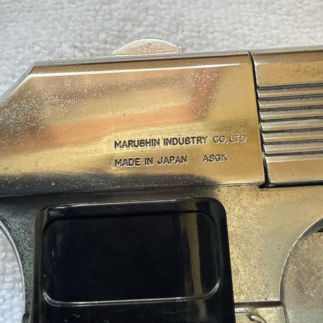 ハイパーインダストリー ガスガン .357マグナム - メルカリ