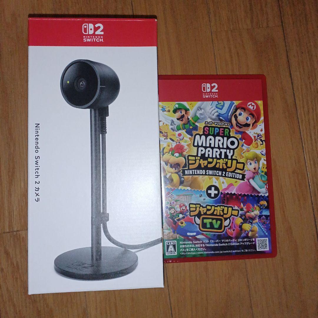Switch2 マリオパーティ ジャンボリー Switch2 カメラセット - メルカリ
