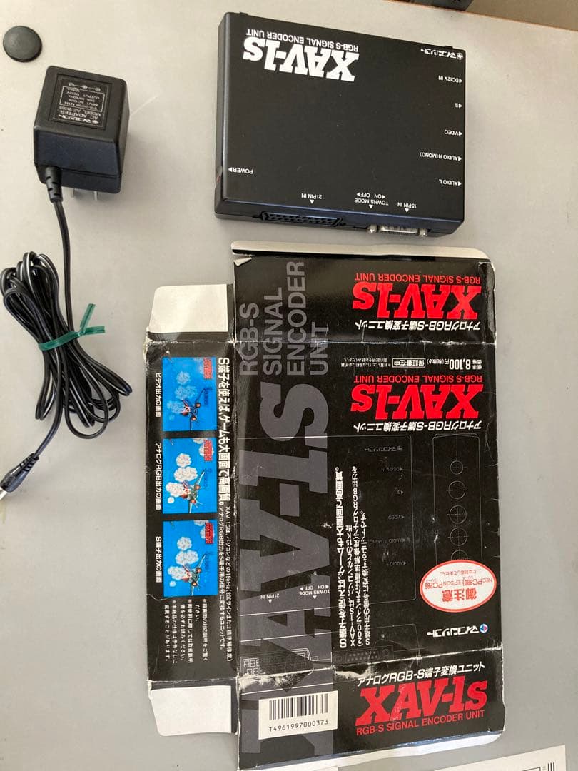 XAV-1S マイコンソフト Sony XAV-AX3200 at Onlinecarstereo.com