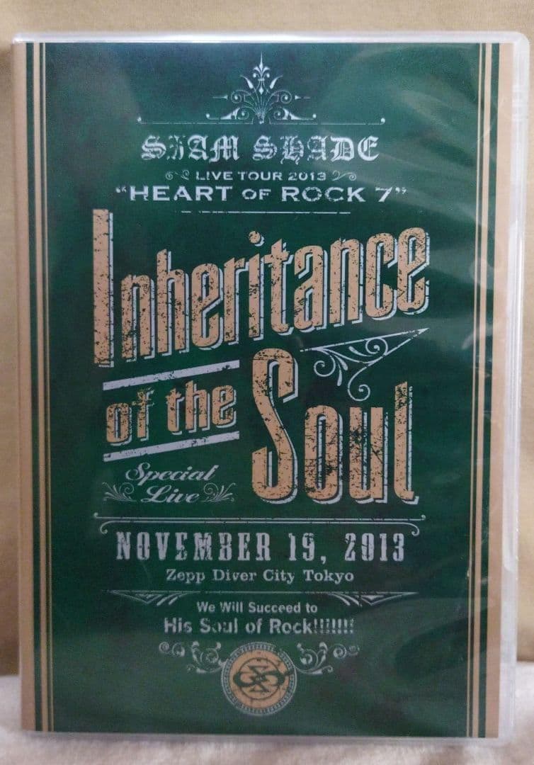 ミュージック SIAM SHADE LIVE SIAM SHADE V6 - LOVESICK ~You Don't Know~ [LIVE] - YouTube