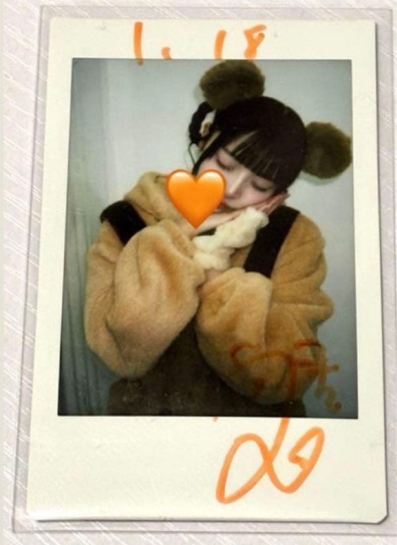 iLiFE! 小熊まむ 生誕クマ衣装チェキ コメ有り - メルカリ