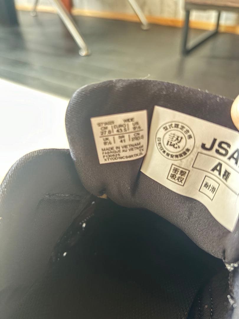 asics 安全靴 27.0cm グレー