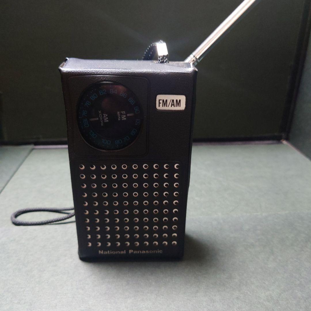 466 【昭和レトロ】トランジスタラジオ ナショナルパナソニック