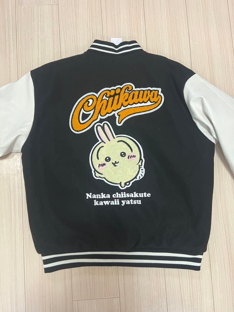 ちいかわ アベイルコラボ うさぎスタジャン Lサイズ - メルカリ
