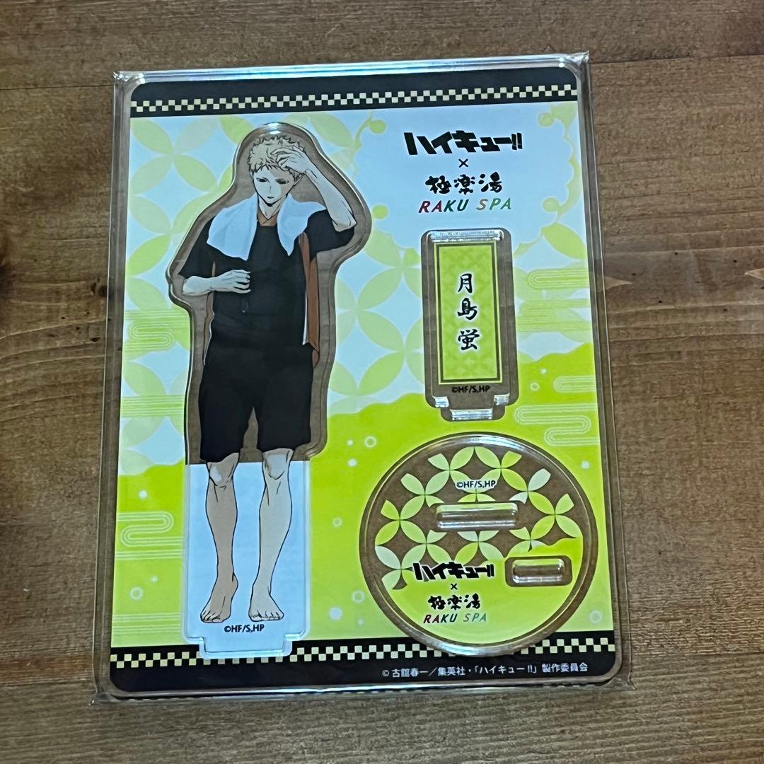 Tomo様 リクエスト 2点 まとめ商品 - メルカリ