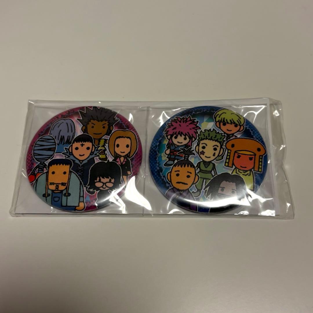 HUNTER × HUNTER 幻影旅団 缶バッジセット - メルカリ