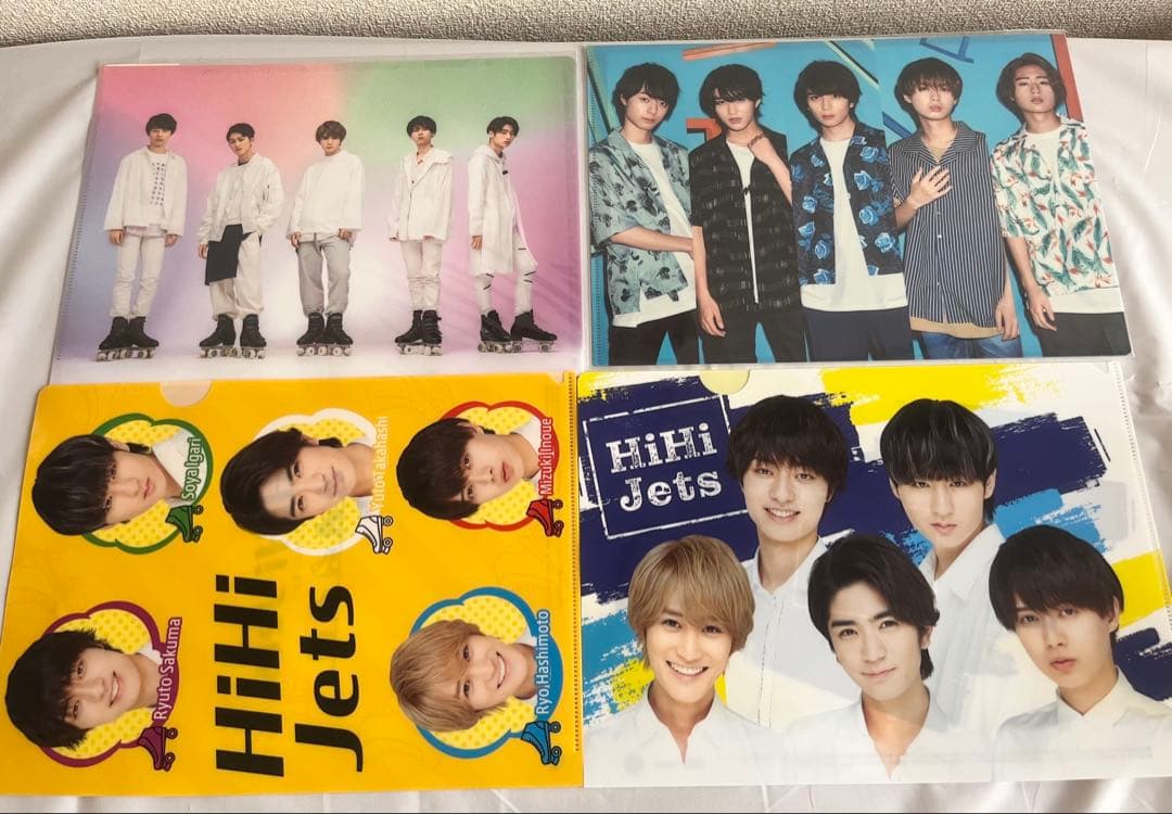 HiHi Jets グッズ まとめ売り - メルカリ