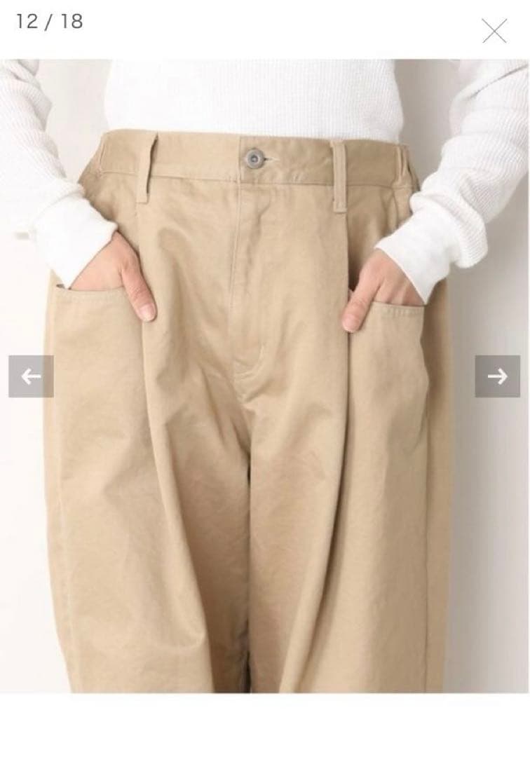 journal standard luxe オーバーサイジング タックチノパン - メルカリ