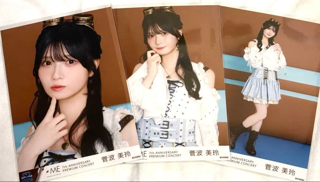 ≠ME ノイミー 菅波美玲 海賊衣装 生写真 コンプ 7周年コンサート