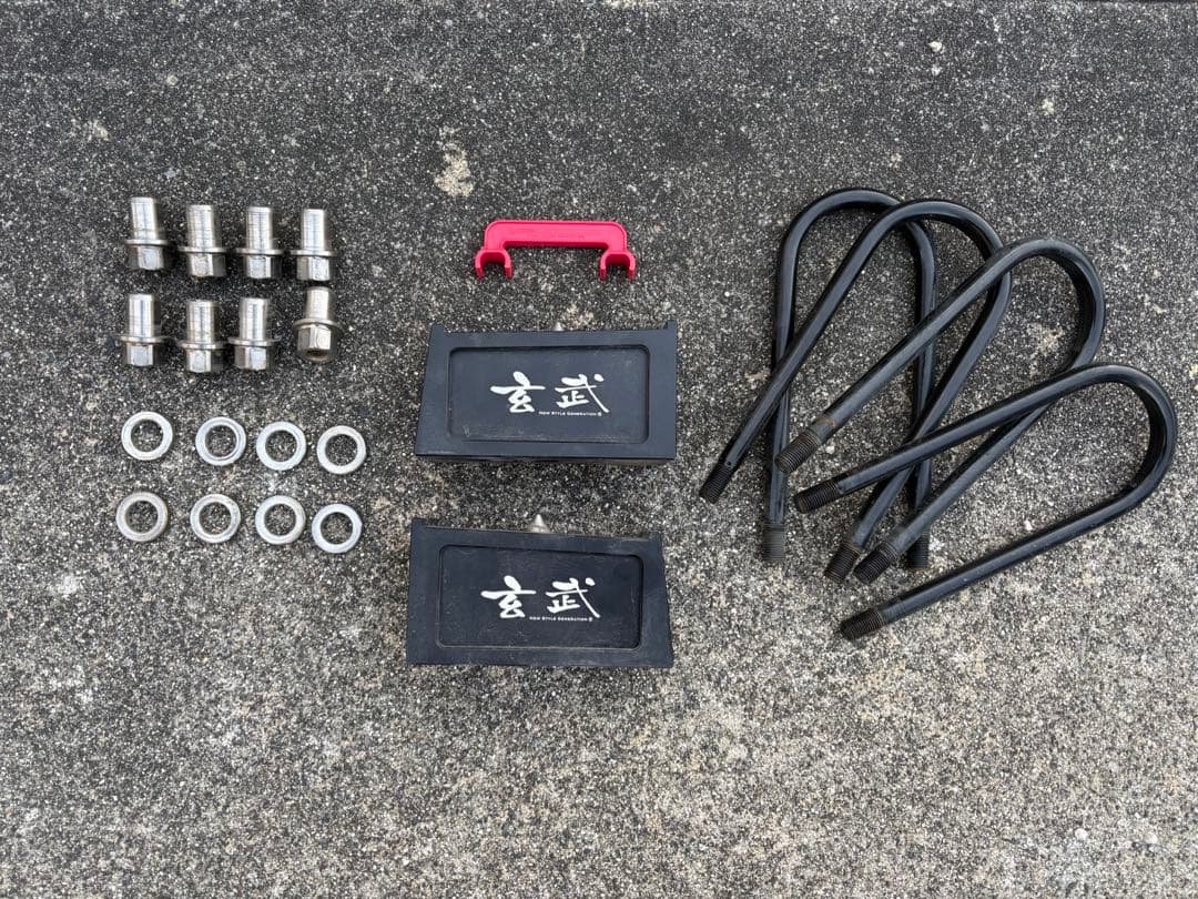 キャラバン　NV350 3インチブロックセット　玄武 玄武(Genb) スーパーダウンブロックシステム 3.5インチ/-87.5mm SDS35C