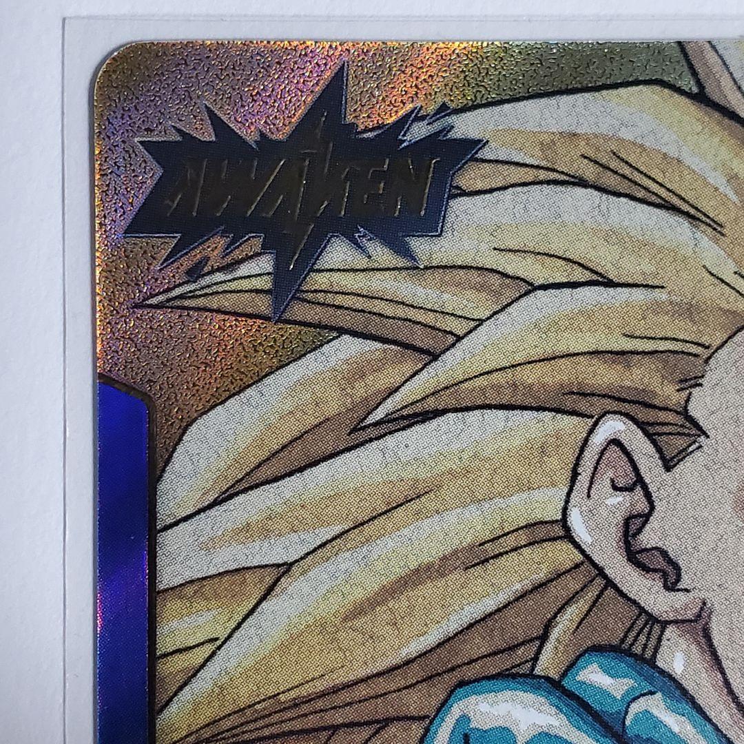 MANGA BOOSTER 02 ゴテンクス リーダー パラレル - メルカリ