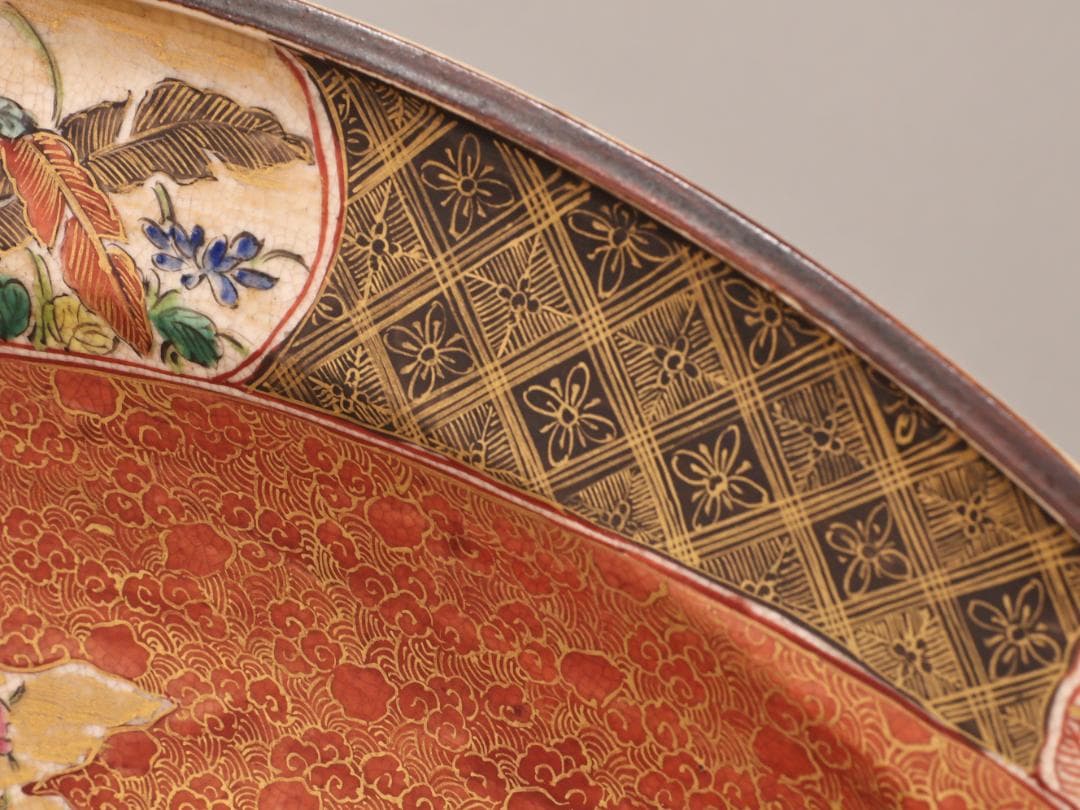 BK439 庄三造 古九谷青手 飾皿 二重角福 共箱 大皿 直径58㎝ - メルカリ