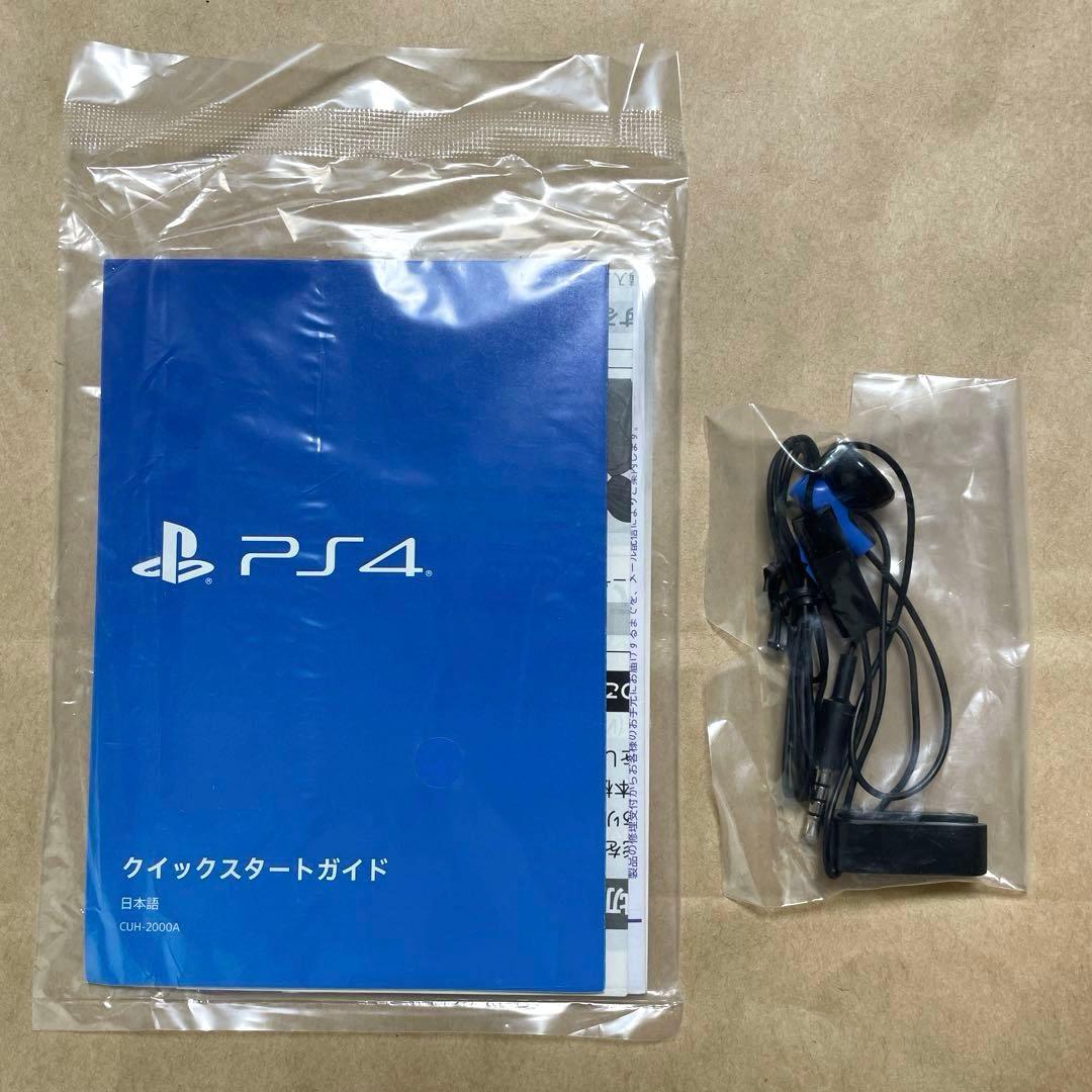☆ アース様専用 PS4 本体 CUH-2000A B01 500GB - メルカリ